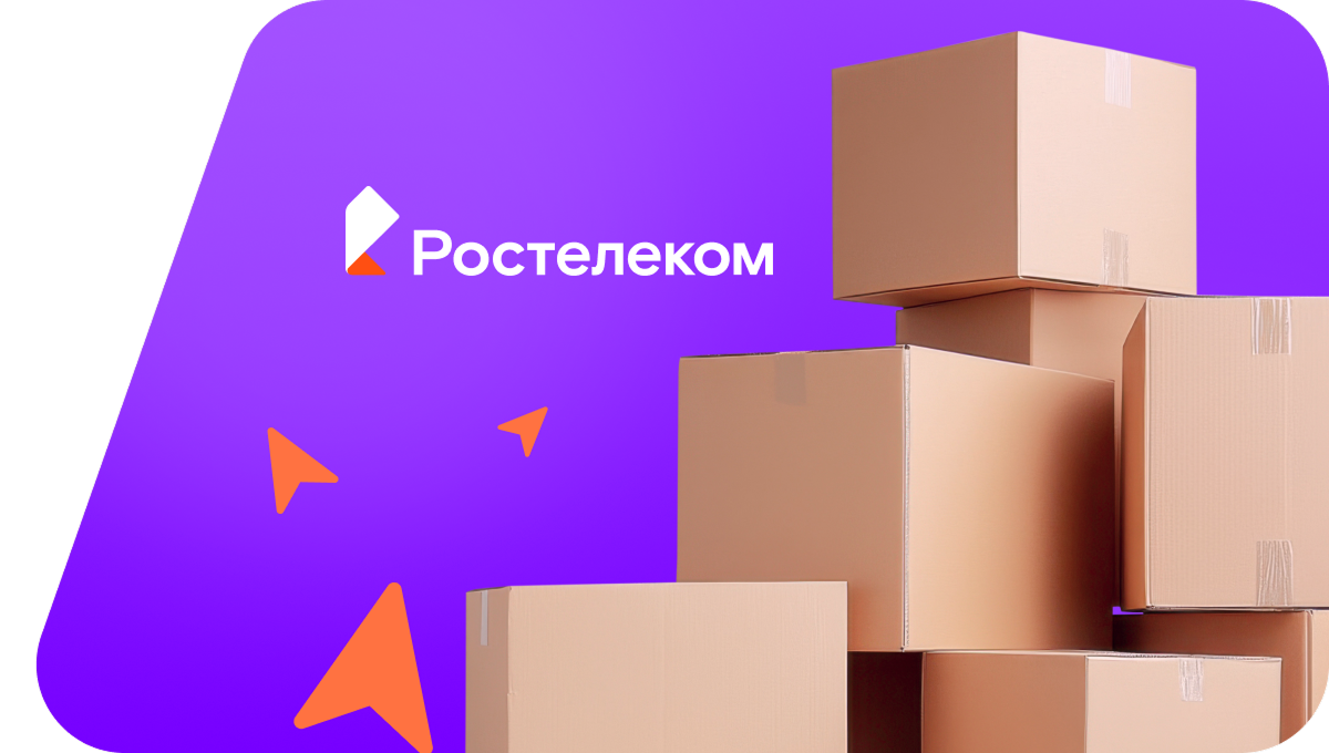 Переезд в новую квартирув Мичуринском (Ленинградская область)